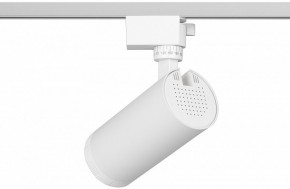 Светильник на штанге Эра  TR59 - 2040 WH в Коротчаево - korotchaevo.ok-mebel.com | фото 6