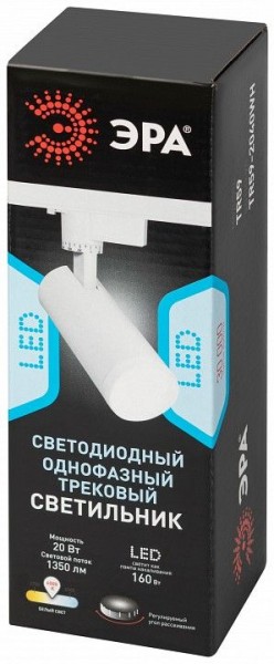Светильник на штанге Эра  TR59 - 2040 WH в Коротчаево - korotchaevo.ok-mebel.com | фото 7