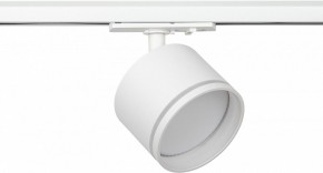 Светильник на штанге Эра  TR75 - GX53 WH в Коротчаево - korotchaevo.ok-mebel.com | фото