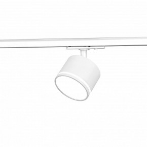 Светильник на штанге Эра  TR75 - GX53 WH в Коротчаево - korotchaevo.ok-mebel.com | фото 3