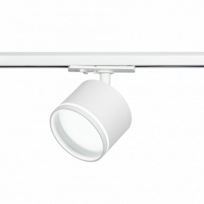 Светильник на штанге Эра  TR75 - GX53 WH в Коротчаево - korotchaevo.ok-mebel.com | фото 4