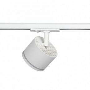 Светильник на штанге Эра  TR75 - GX53 WH в Коротчаево - korotchaevo.ok-mebel.com | фото 5