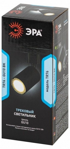 Светильник на штанге Эра  TR76 - GU10 BK в Коротчаево - korotchaevo.ok-mebel.com | фото 8