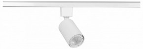 Светильник на штанге Эра  TR76 - GU10 WH в Коротчаево - korotchaevo.ok-mebel.com | фото 3