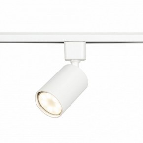 Светильник на штанге Эра  TR76 - GU10 WH в Коротчаево - korotchaevo.ok-mebel.com | фото 4