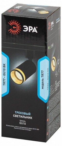 Светильник на штанге Эра  TR77 - GU10 BK в Коротчаево - korotchaevo.ok-mebel.com | фото 8