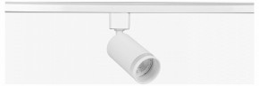 Светильник на штанге Эра  TR77 - GU10 WH в Коротчаево - korotchaevo.ok-mebel.com | фото