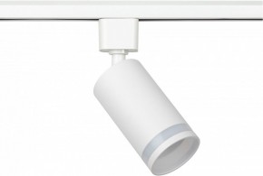Светильник на штанге Эра  TR77 - GU10 WH в Коротчаево - korotchaevo.ok-mebel.com | фото 2