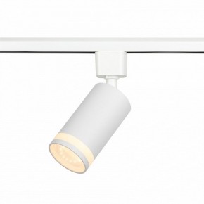 Светильник на штанге Эра  TR77 - GU10 WH в Коротчаево - korotchaevo.ok-mebel.com | фото 3