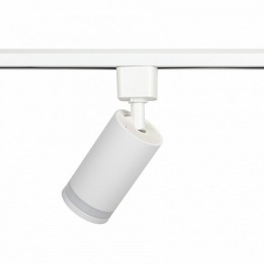 Светильник на штанге Эра  TR77 - GU10 WH в Коротчаево - korotchaevo.ok-mebel.com | фото 6