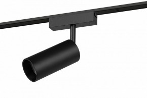 Светильник на штанге Эра  TRM-S5-3-12W4K-BK в Коротчаево - korotchaevo.ok-mebel.com | фото 2