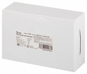 Светильник на штанге Эра  TRM-S5-3-12W4K-WH в Коротчаево - korotchaevo.ok-mebel.com | фото 8