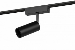 Светильник на штанге Эра  TRM-S5-3-8W4K-BK в Коротчаево - korotchaevo.ok-mebel.com | фото 2