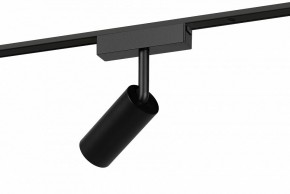 Светильник на штанге Эра  TRM-S5-3-8W4K-BK в Коротчаево - korotchaevo.ok-mebel.com | фото 3