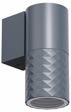 Светильник на штанге Favourite Bonum 4660-1W в Коротчаево - korotchaevo.ok-mebel.com | фото