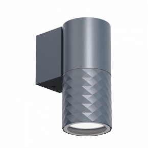 Светильник на штанге Favourite Bonum 4660-1W в Коротчаево - korotchaevo.ok-mebel.com | фото 2