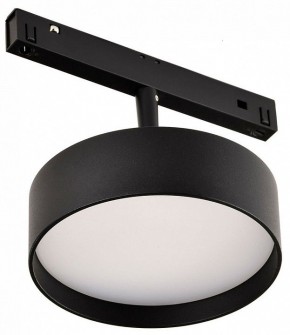 Светильник на штанге Favourite Logica 4583-1U в Коротчаево - korotchaevo.ok-mebel.com | фото
