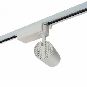 Светильник на штанге Feron AL137 51175 в Коротчаево - korotchaevo.ok-mebel.com | фото 7