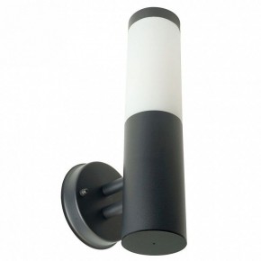 Светильник на штанге Feron DH041-B  RAL color 9005 51522 в Коротчаево - korotchaevo.ok-mebel.com | фото 3