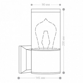 Светильник на штанге Feron DH1301 51330 в Коротчаево - korotchaevo.ok-mebel.com | фото 10