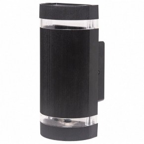 Светильник на штанге Feron DH1702-P 51540 в Коротчаево - korotchaevo.ok-mebel.com | фото 5