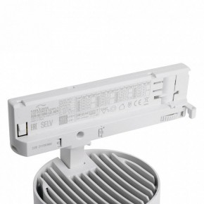 Светильник на штанге Feron TR Reflex 52058 в Коротчаево - korotchaevo.ok-mebel.com | фото 11