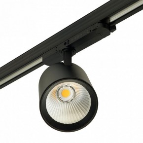 Светильник на штанге Feron TR Reflex 52059 в Коротчаево - korotchaevo.ok-mebel.com | фото 10