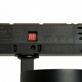 Светильник на штанге Feron TR Reflex 52059 в Коротчаево - korotchaevo.ok-mebel.com | фото 13