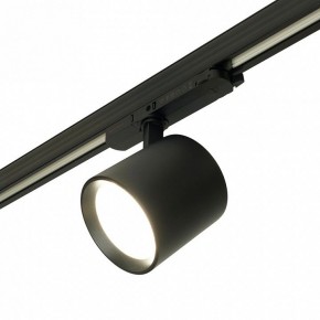 Светильник на штанге Feron TR Reflex 52059 в Коротчаево - korotchaevo.ok-mebel.com | фото 6