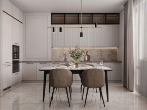 Светильник на штанге Freya Enzo FR5201PL-04B в Коротчаево - korotchaevo.ok-mebel.com | фото 5
