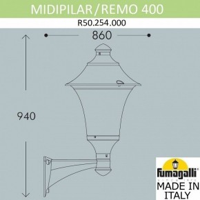 Светильник на штанге Fumagalli Remo R50.254.000.AYE27 в Коротчаево - korotchaevo.ok-mebel.com | фото 3