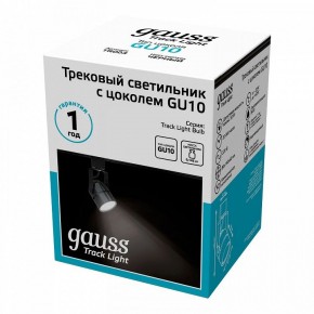 Светильник на штанге Gauss Track Light TR003 в Коротчаево - korotchaevo.ok-mebel.com | фото 4