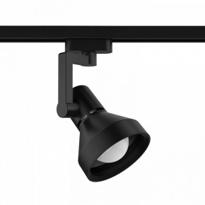 Светильник на штанге Gauss Track Light TR005 в Коротчаево - korotchaevo.ok-mebel.com | фото
