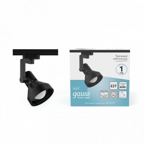 Светильник на штанге Gauss Track Light TR005 в Коротчаево - korotchaevo.ok-mebel.com | фото 3