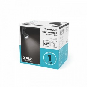 Светильник на штанге Gauss Track Light TR005 в Коротчаево - korotchaevo.ok-mebel.com | фото 5