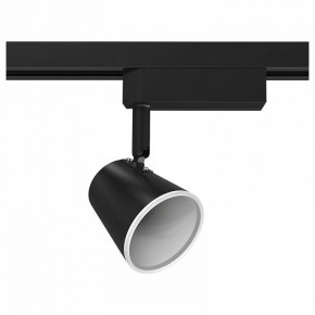 Светильник на штанге Gauss Track Light TR052 в Коротчаево - korotchaevo.ok-mebel.com | фото