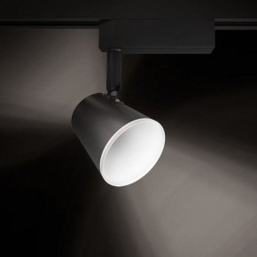 Светильник на штанге Gauss Track Light TR052 в Коротчаево - korotchaevo.ok-mebel.com | фото 3