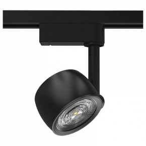 Светильник на штанге Gauss Track Light TR053 в Коротчаево - korotchaevo.ok-mebel.com | фото