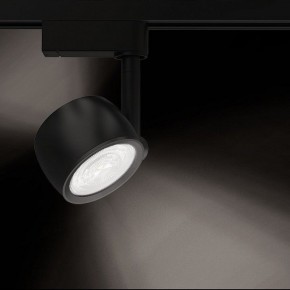 Светильник на штанге Gauss Track Light TR053 в Коротчаево - korotchaevo.ok-mebel.com | фото 2