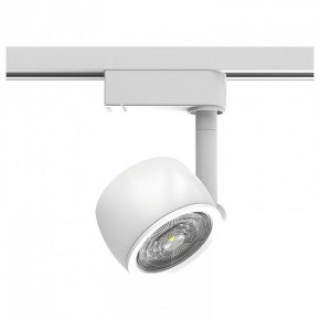 Светильник на штанге Gauss Track Light TR054 в Коротчаево - korotchaevo.ok-mebel.com | фото