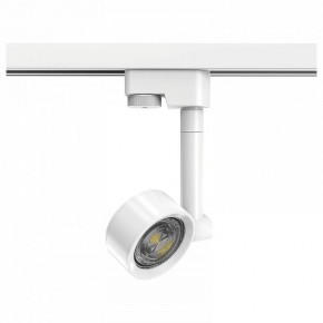 Светильник на штанге Gauss Track Light TR056 в Коротчаево - korotchaevo.ok-mebel.com | фото