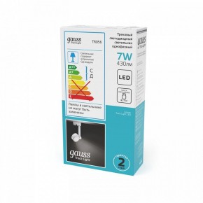 Светильник на штанге Gauss Track Light TR056 в Коротчаево - korotchaevo.ok-mebel.com | фото 5