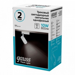 Светильник на штанге Gauss Track Light TR059 в Коротчаево - korotchaevo.ok-mebel.com | фото 4