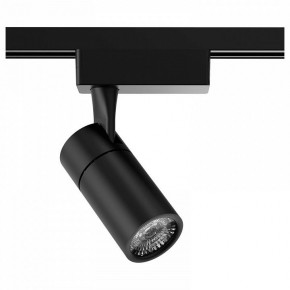 Светильник на штанге Gauss Track Light TR060 в Коротчаево - korotchaevo.ok-mebel.com | фото