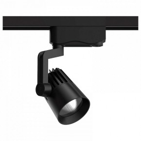 Светильник на штанге Gauss Track Light TR061 в Коротчаево - korotchaevo.ok-mebel.com | фото