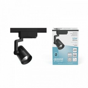 Светильник на штанге Gauss Track Light TR061 в Коротчаево - korotchaevo.ok-mebel.com | фото 3