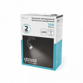 Светильник на штанге Gauss Track Light TR061 в Коротчаево - korotchaevo.ok-mebel.com | фото 5