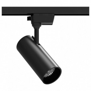 Светильник на штанге Gauss Track Light TR062 в Коротчаево - korotchaevo.ok-mebel.com | фото
