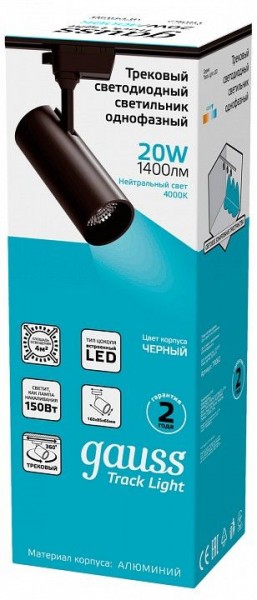 Светильник на штанге Gauss Track Light TR062 в Коротчаево - korotchaevo.ok-mebel.com | фото 4