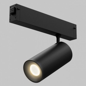 Светильник на штанге Imex SMART LINE IL.0050.5005-20-CCT-BK в Коротчаево - korotchaevo.ok-mebel.com | фото 2